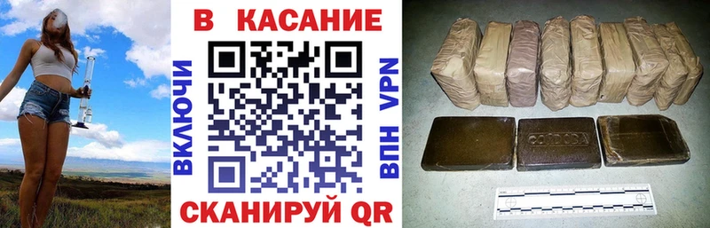 Где можно купить наркотики Сысерть МАРИХУАНА АМФ Гашиш blacksprut маркетплейс КОКАИН