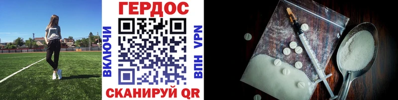 где купить наркоту  Сысерть  ГЕРОИН Афган 