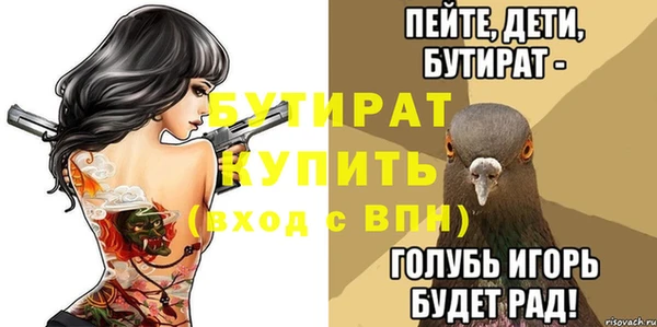 скорость Нягань