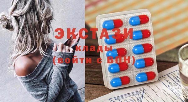 кокаин колумбия Няндома