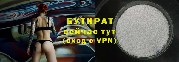 jwh Нязепетровск