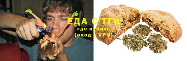 кокаин колумбия Няндома