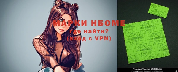 кокаин колумбия Няндома