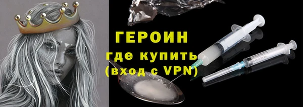 кокаин колумбия Няндома