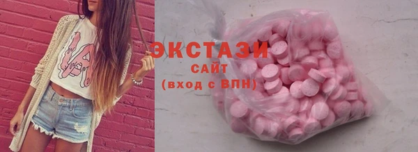 скорость Нягань