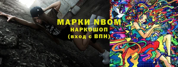 jwh Нязепетровск