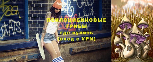 кокаин колумбия Няндома
