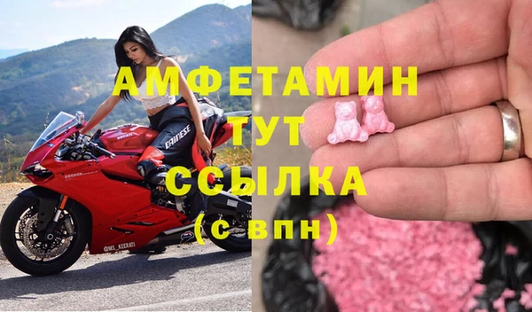 jwh Нязепетровск