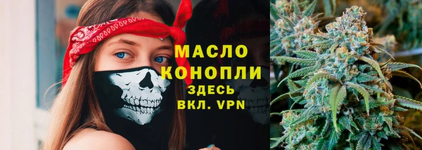 скорость Нягань