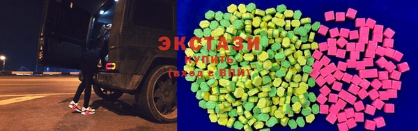 кокаин колумбия Няндома