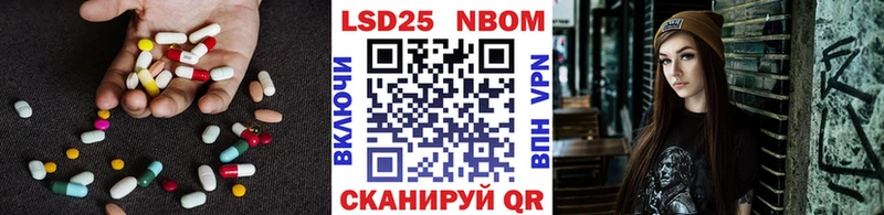 это официальный сайт  Сысерть  LSD-25 экстази ecstasy 